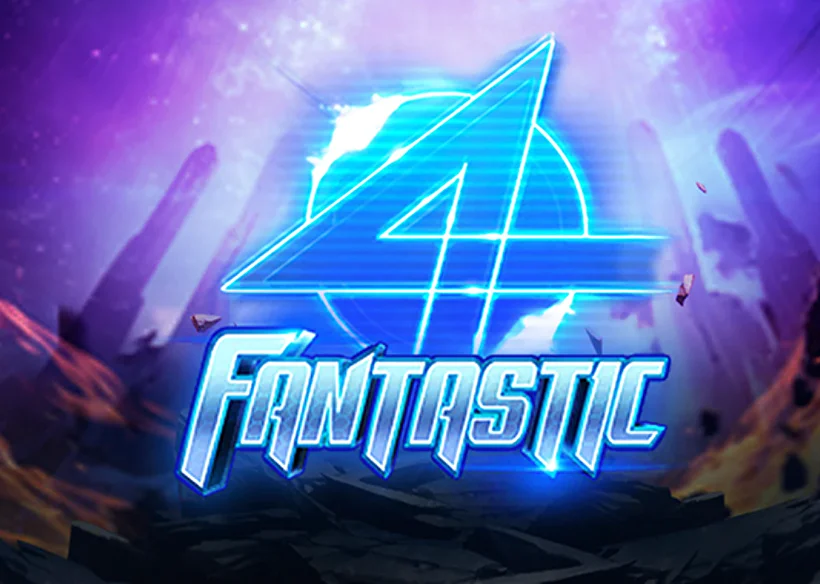 background game มหัศจรรย์ทั้ง 4 vingame