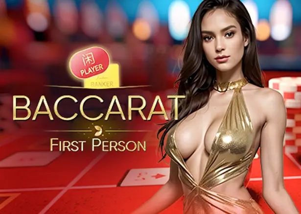 background game บาคาร่าบุคคลที่หนึ่ง evo