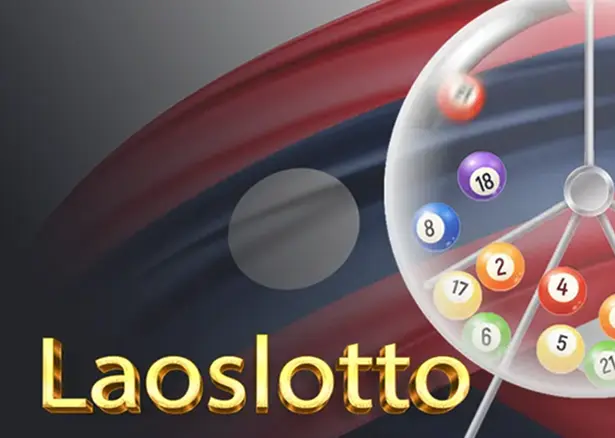 background game หวยลาว(แทงแบบไทย) AskMeLotto