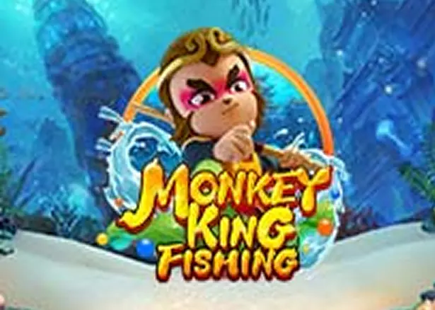 background game ตกปลามหาเทพ fachai