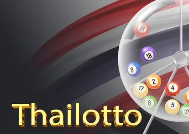 background game หวยไทย AskMeLotto