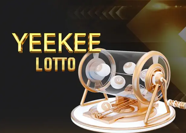 background game หวยยี่กี AskMeLotto