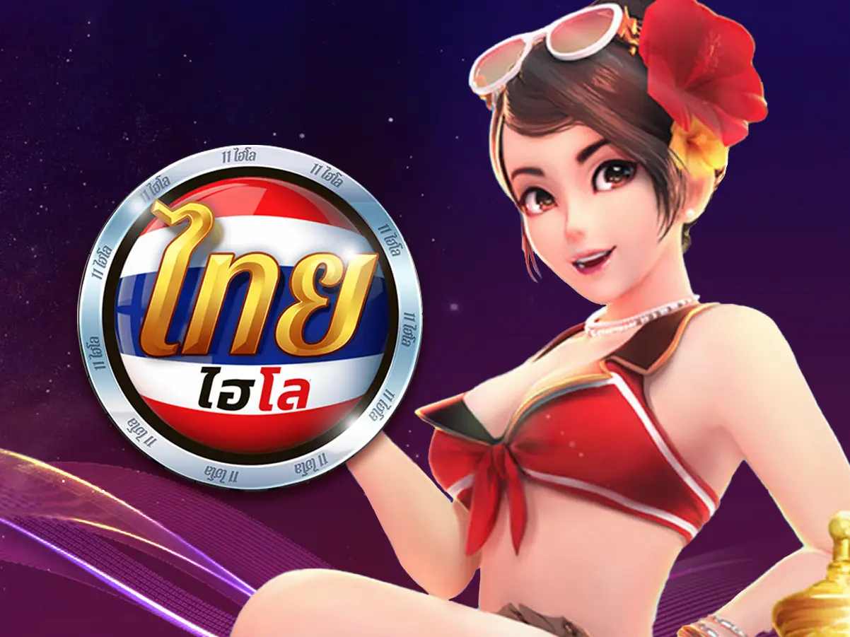 background game ไฮโลไทย 2 KingMaker